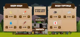 Game screenshot Zombie Forest HD: Survival hack