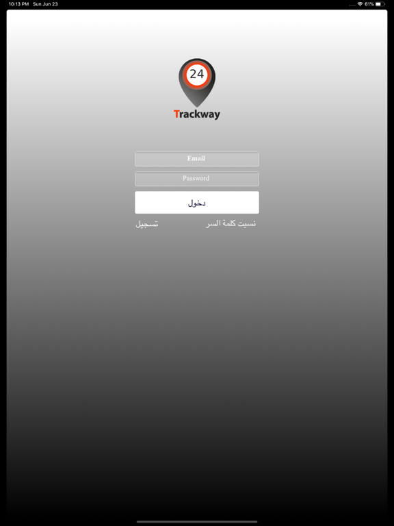 24 Trackway iPad screenshot 1 - Navigation app