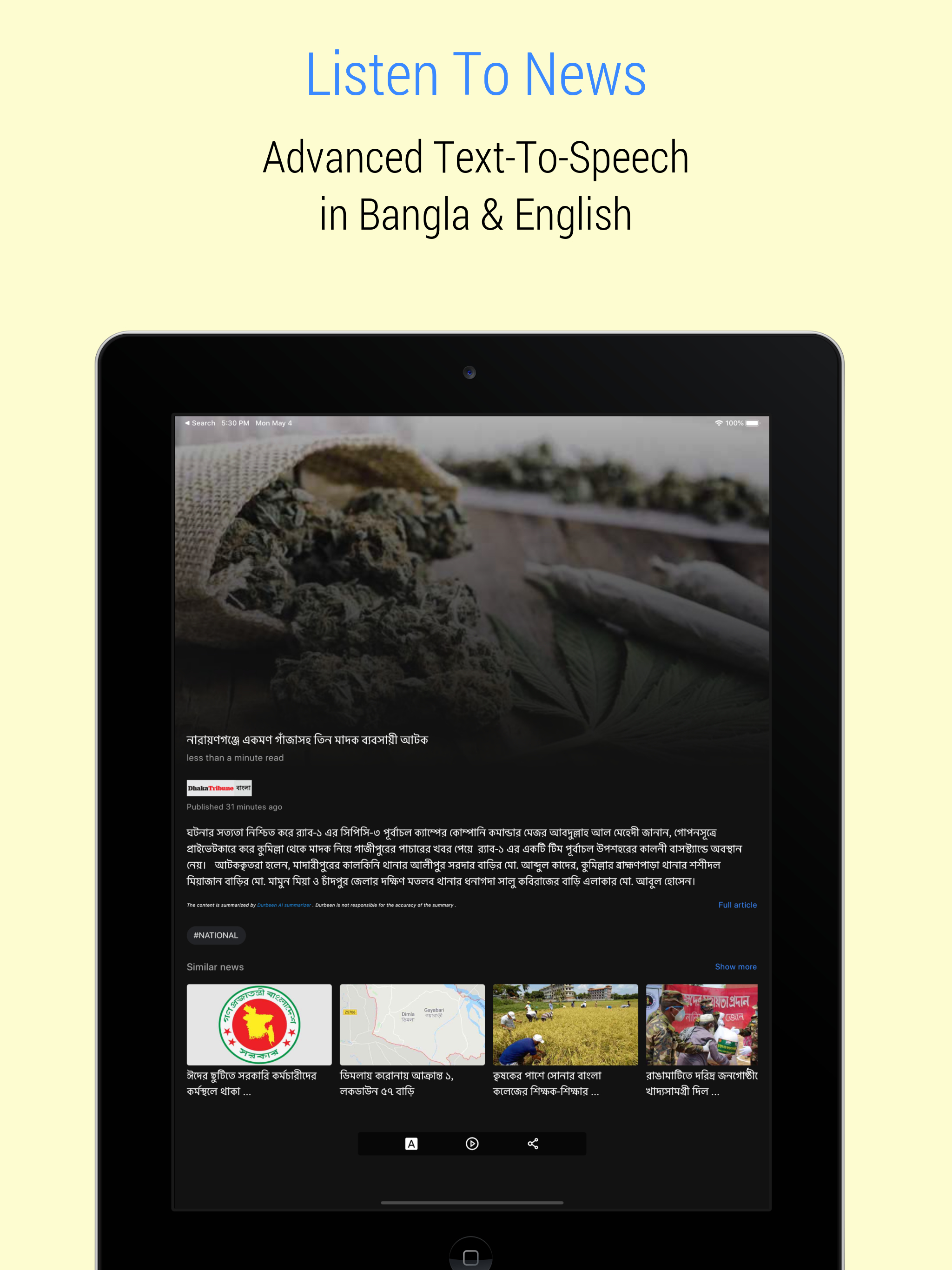 Durbeen - News & Lifestyle screenshot 13