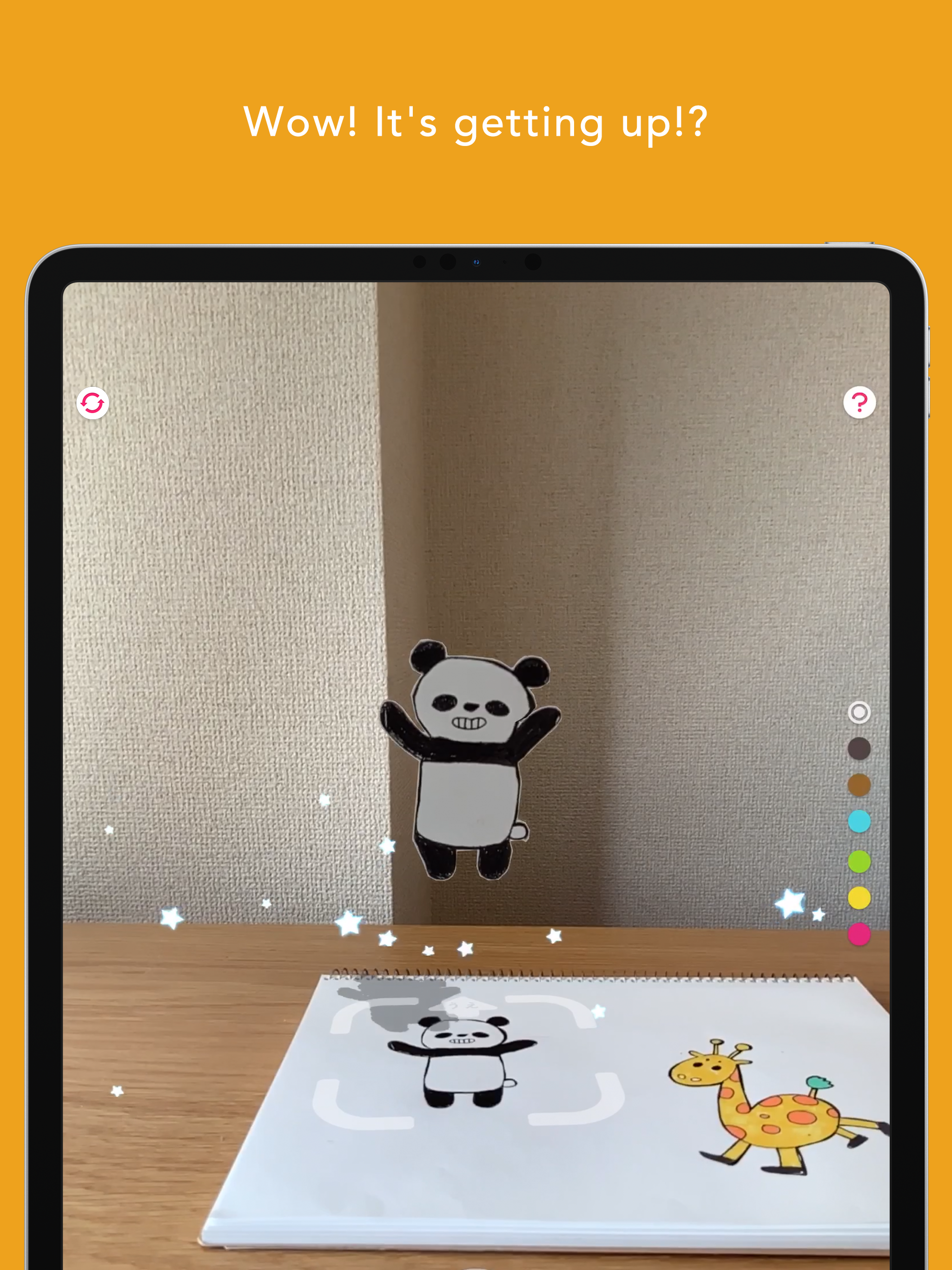 RakugakiAR 商店截图 5