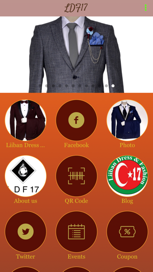 LDF17(圖1)-速報App