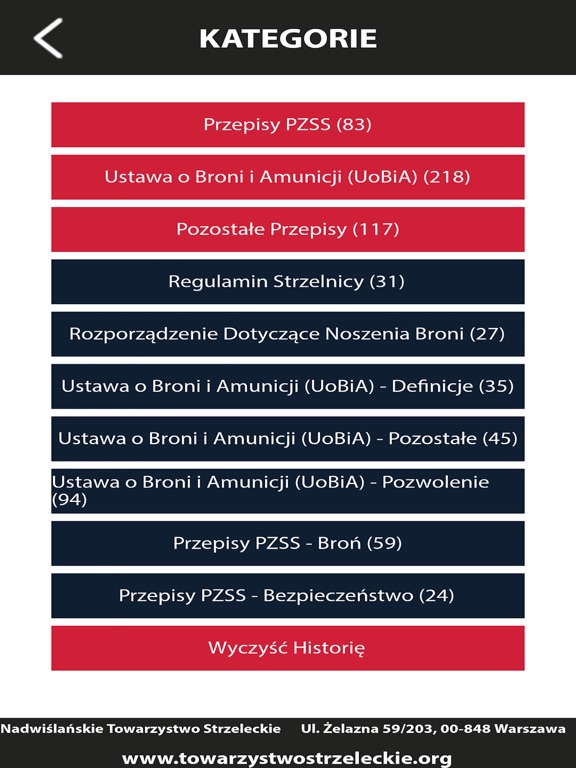 Screenshot #4 pour NTS Quiz