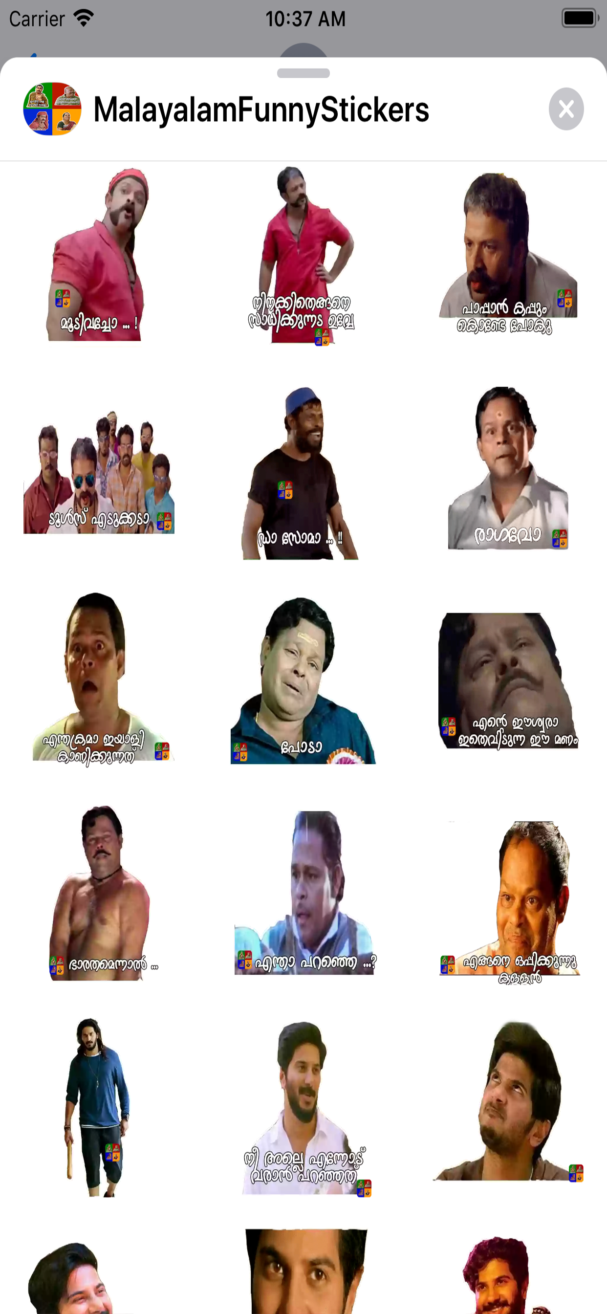 Malayalam Stickers New Pack screenshot 3