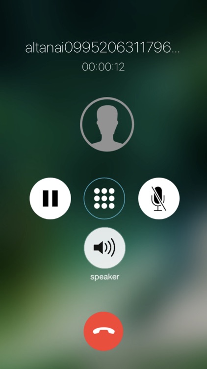 SwiftVoiceAppLight