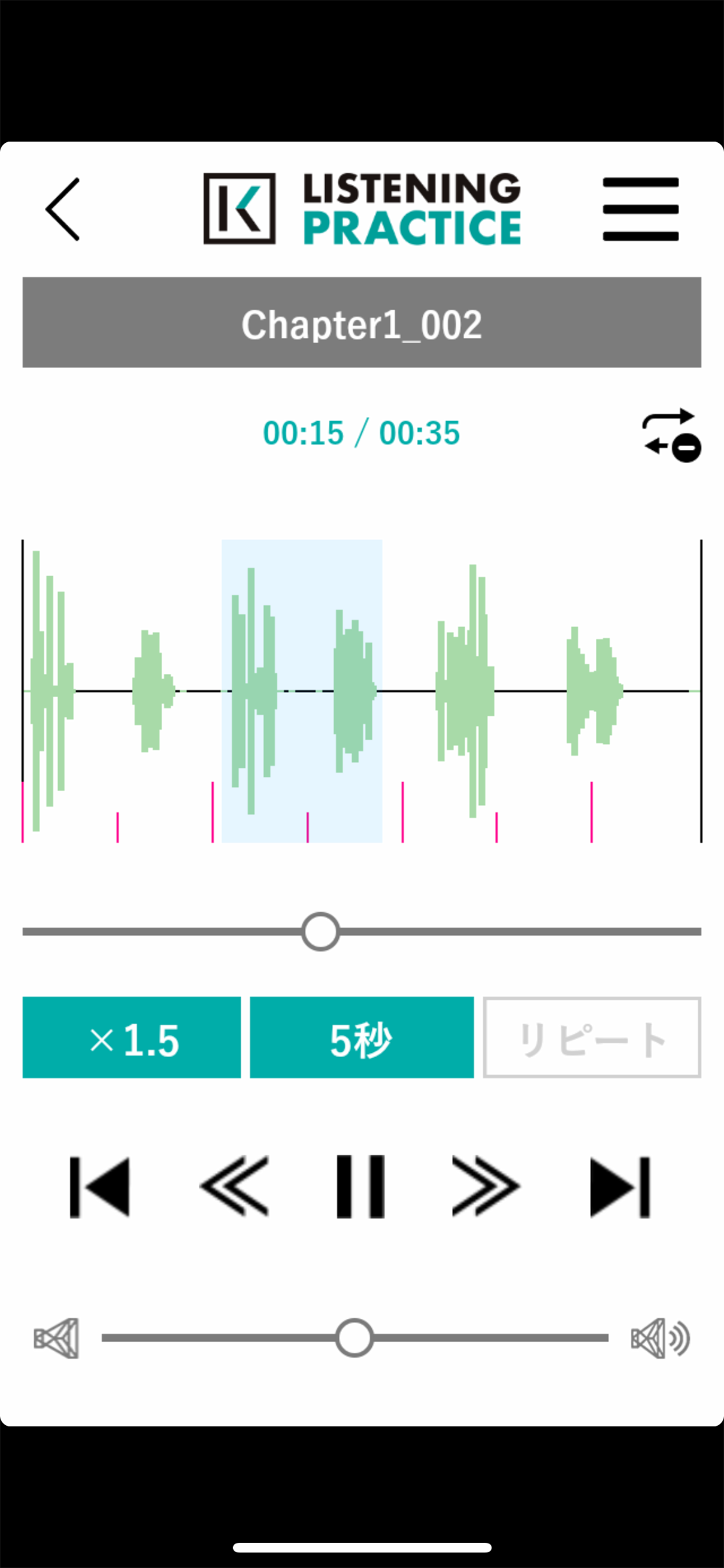 Listening Practice