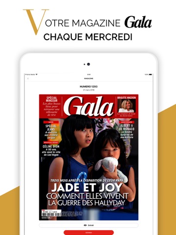 Gala - le Magazineのおすすめ画像2