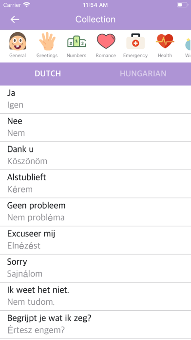 Screenshot #1 pour Dutch Hungarian Dictionary