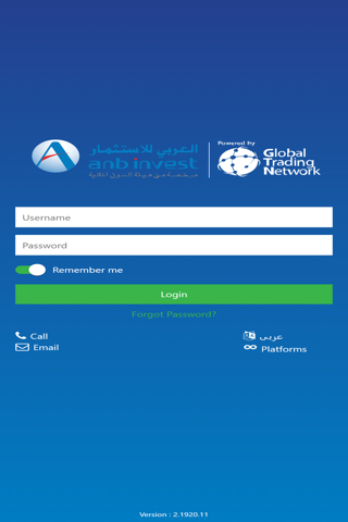 ANB Invest Global Trading(GTN) - náhled