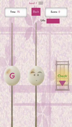 Theta Music Trainer screenshot 1
