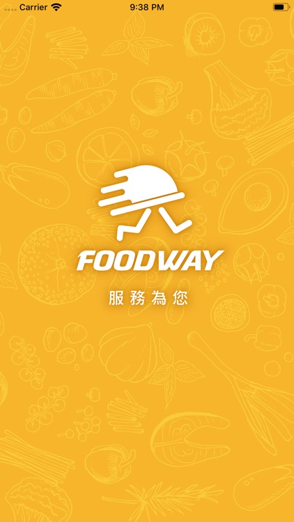 Foodway 出菜區