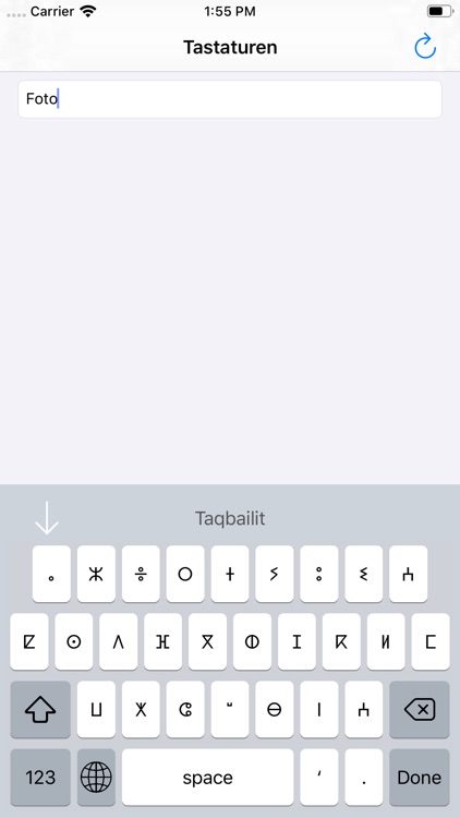 AABC African Alphabets