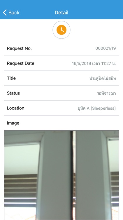 Genedia Customer Service screenshot-4