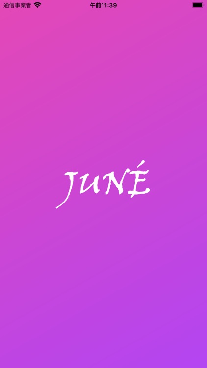 姫路のサロン リラクセーションリゾートJUNE'