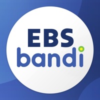 EBS 반디  PC 용