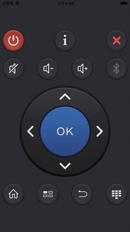 智慧园区-精伦电子 screenshot-3