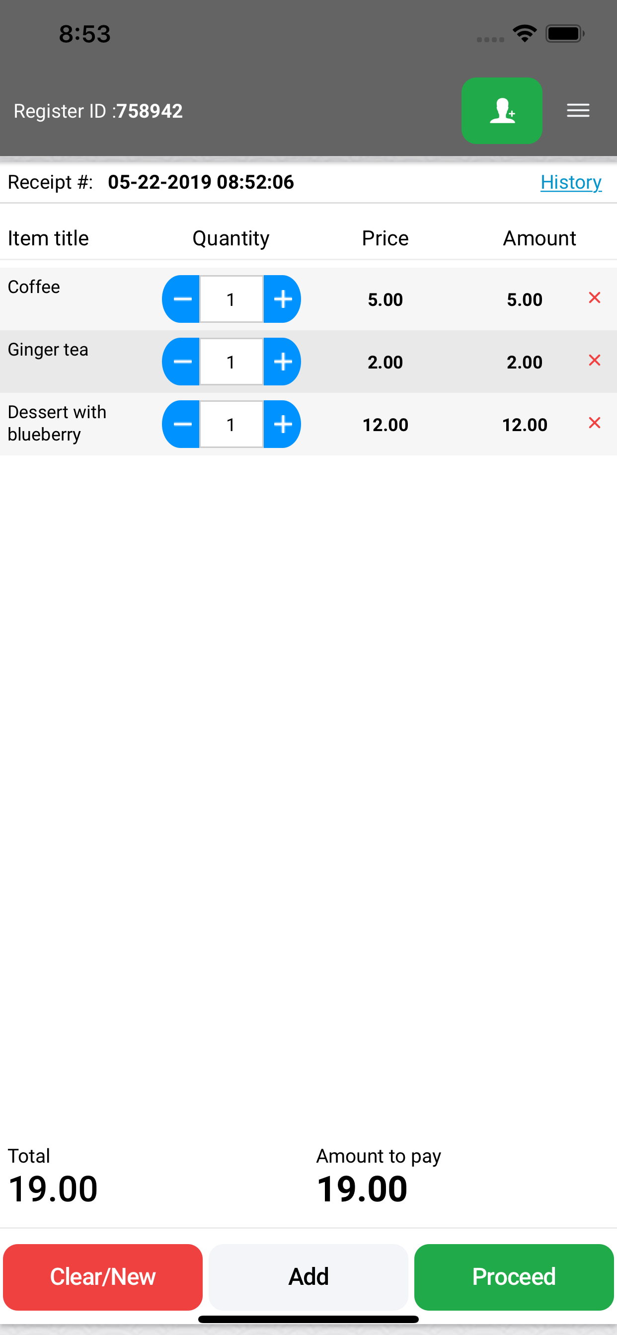 inCust Terminal