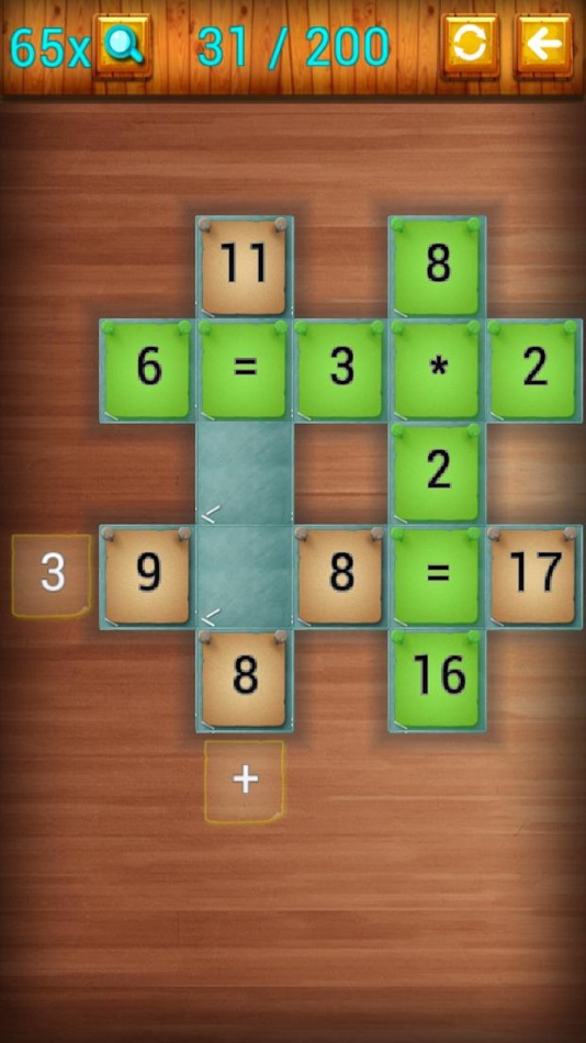 #8. Math GrandMaster (iOS) 由: 广才 杜