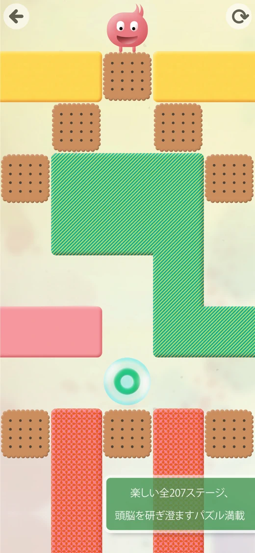 Thinkrolls 1: Puzzles for Kids screenshot 1