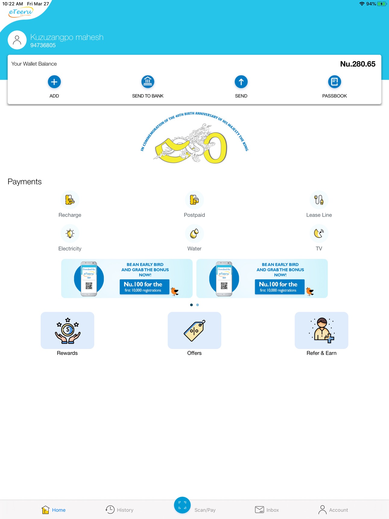 Screenshot 5 of eTeeru