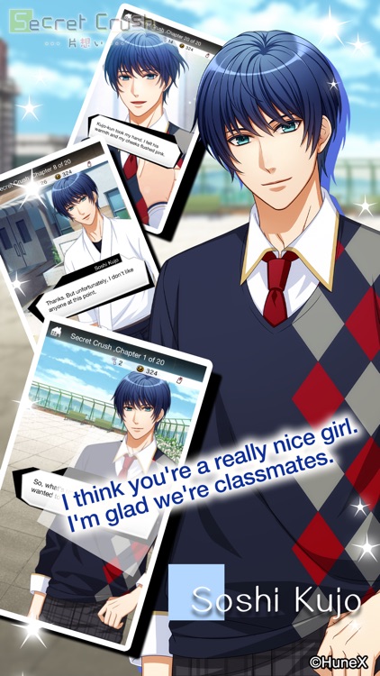 Secret Crush -片想い- screenshot-3