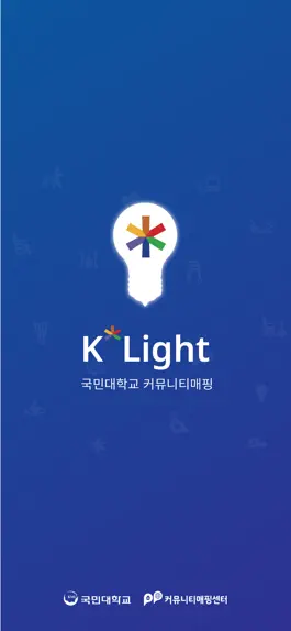 Game screenshot K-Light mod apk