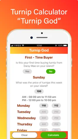 Game screenshot Turnip Calculator mod apk