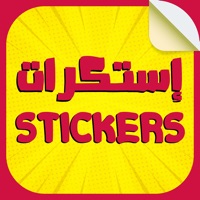 Stickers - App Master apk