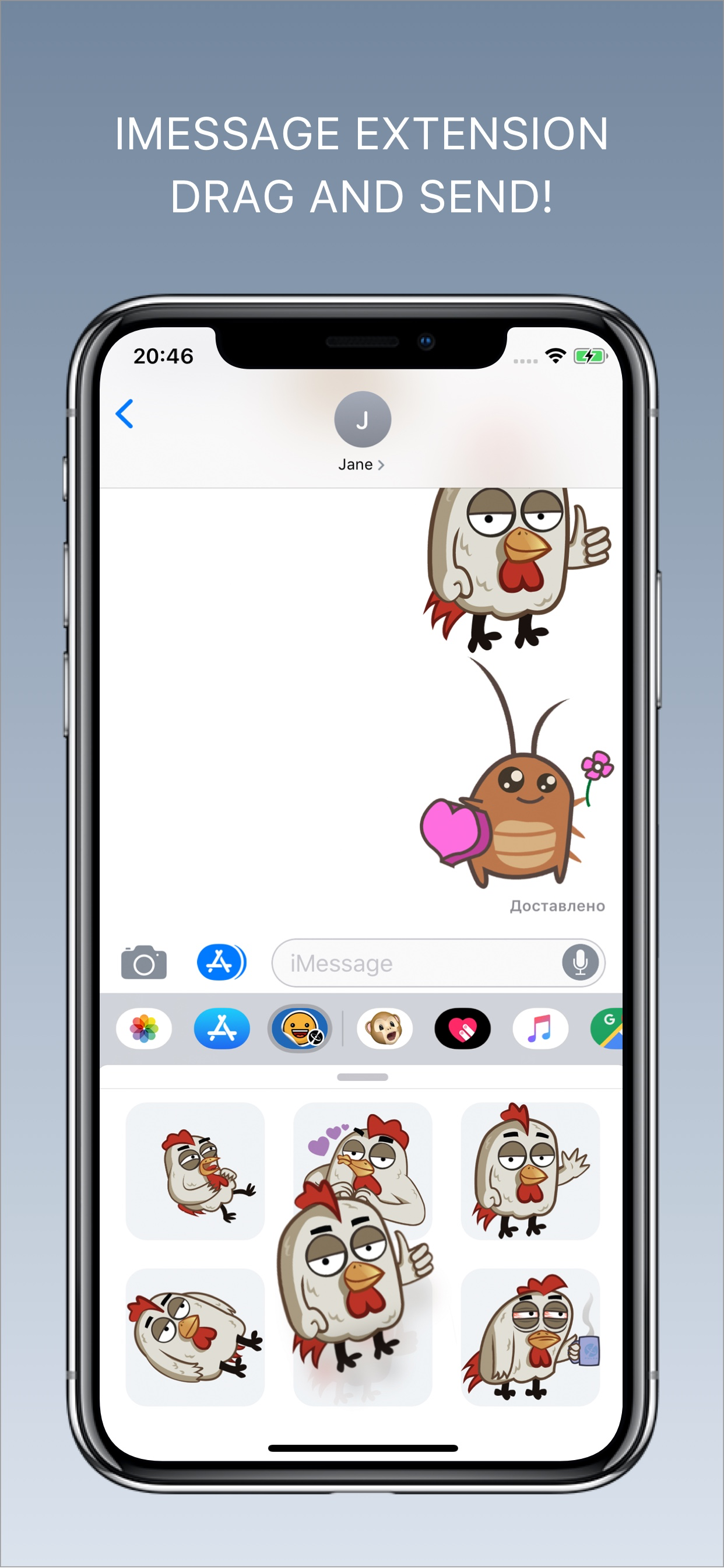 Sticker sets - Emoji keyboard