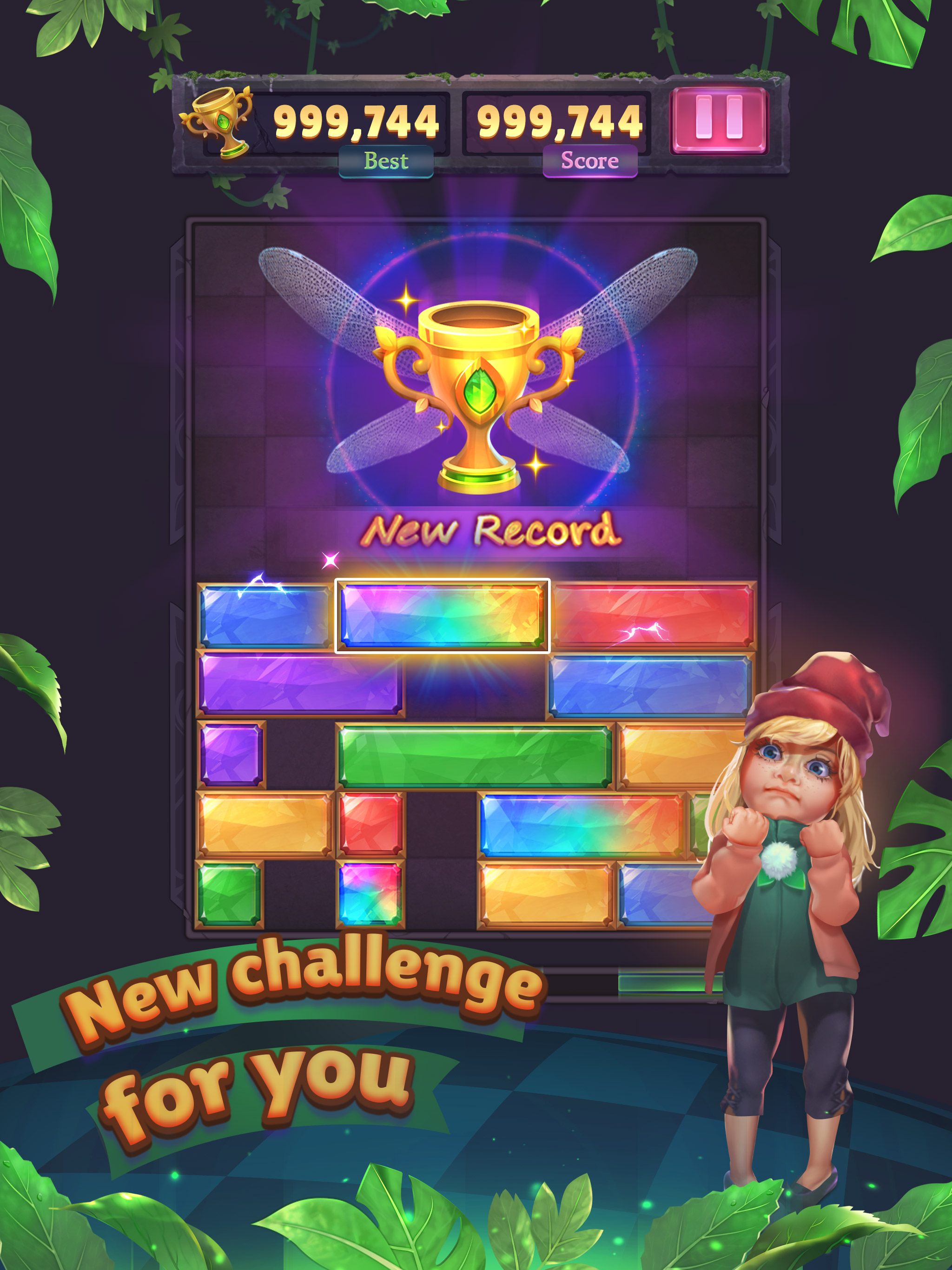 GemPuzzleDom