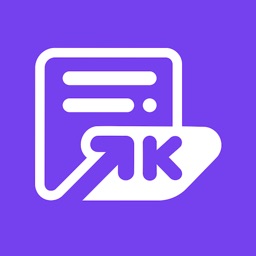 Календарь ИП