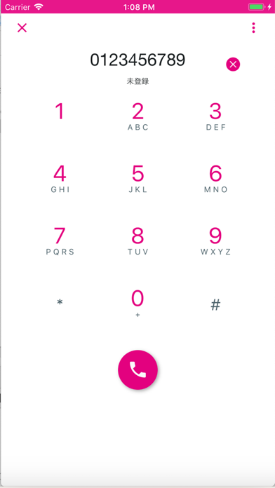 Screenshot #1 pour ncmおトーク