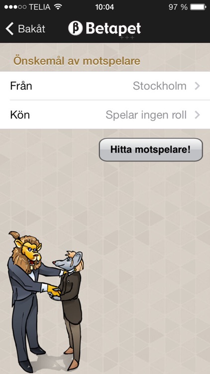 Betapet screenshot-3