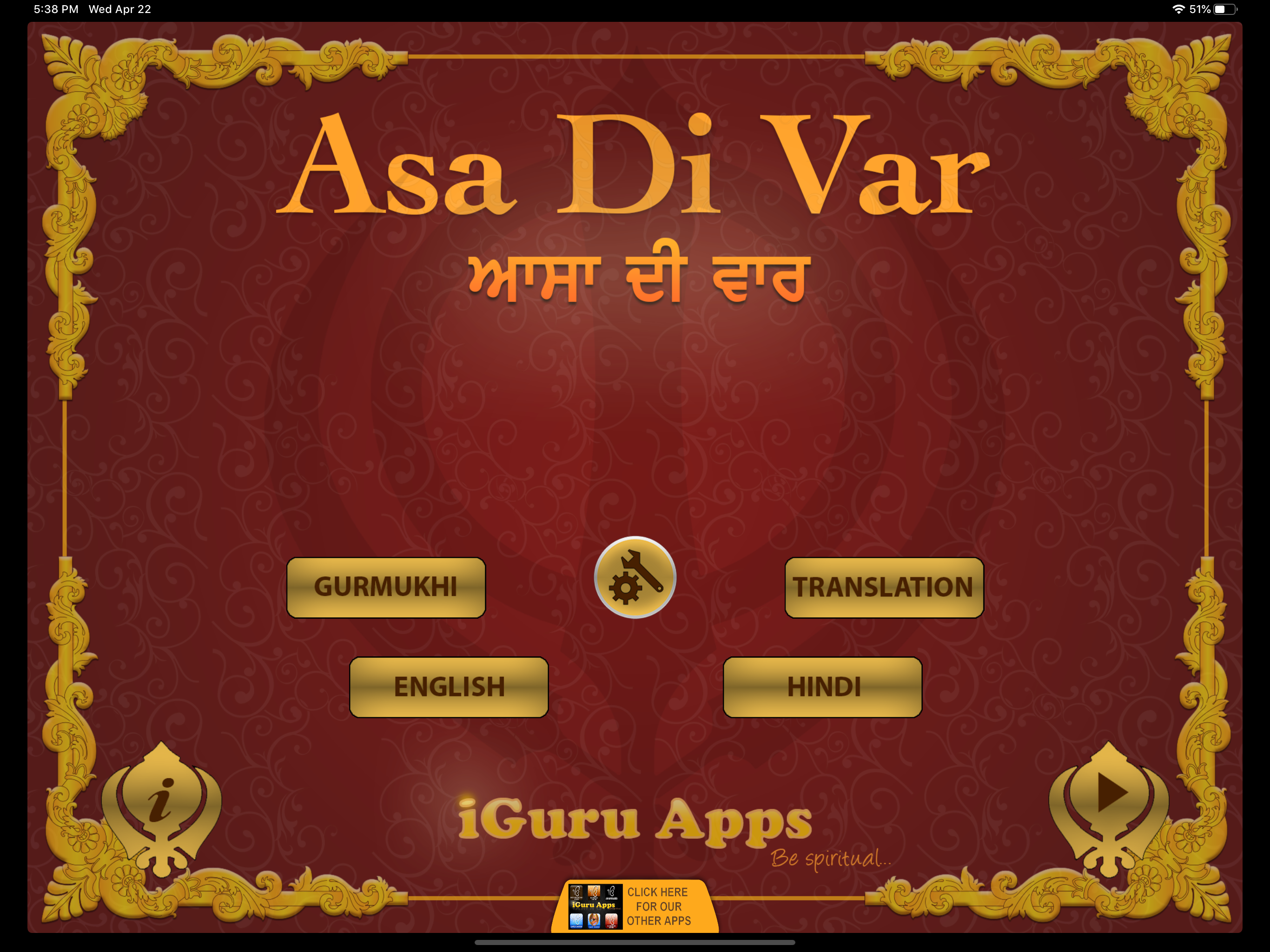 Asa Di Var screenshot 6