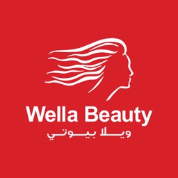 ويلا بيوتي | wella beauty