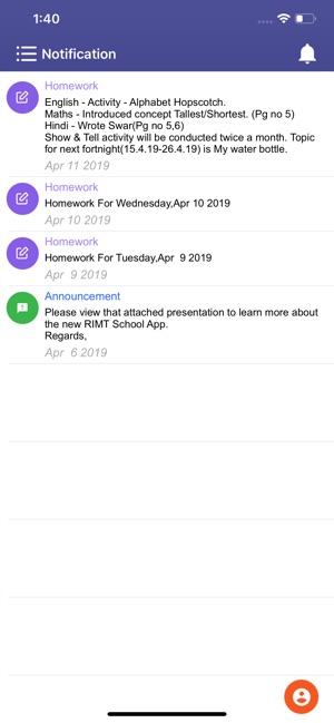 Rimt World School(圖2)-速報App