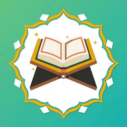 Surah Yaseen and Hadith Books Cheats