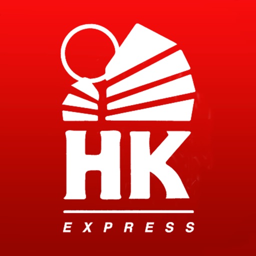 HKExpress icon