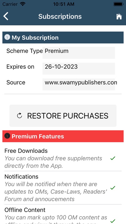 Swamys App screenshot-3