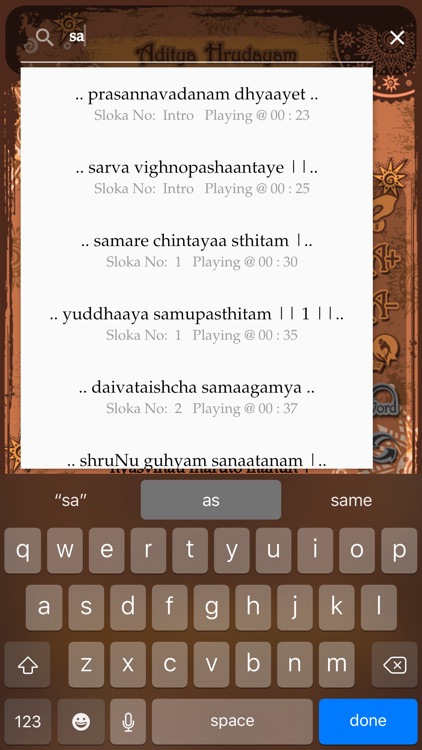 Aditya Hrudayam Stotram