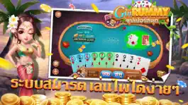 Game screenshot GIN RUMMY—ผสมสิบ dummy ป๊อกเด้ hack