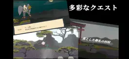 Game screenshot 妖怪剣劇アクション 妖言 apk