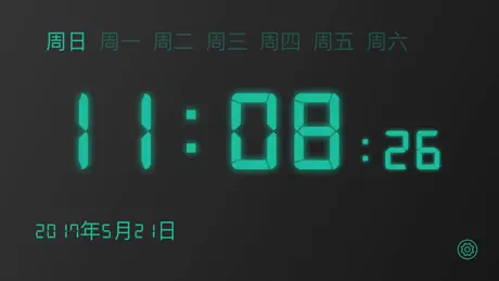 LED桌面时钟