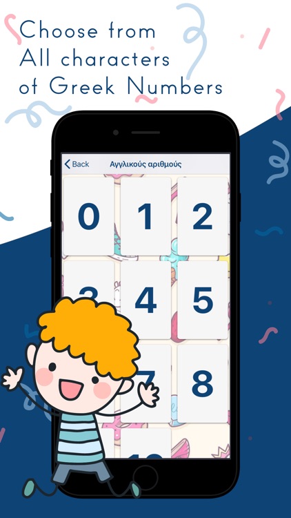 Greek Alphabet and Numbers screenshot-4