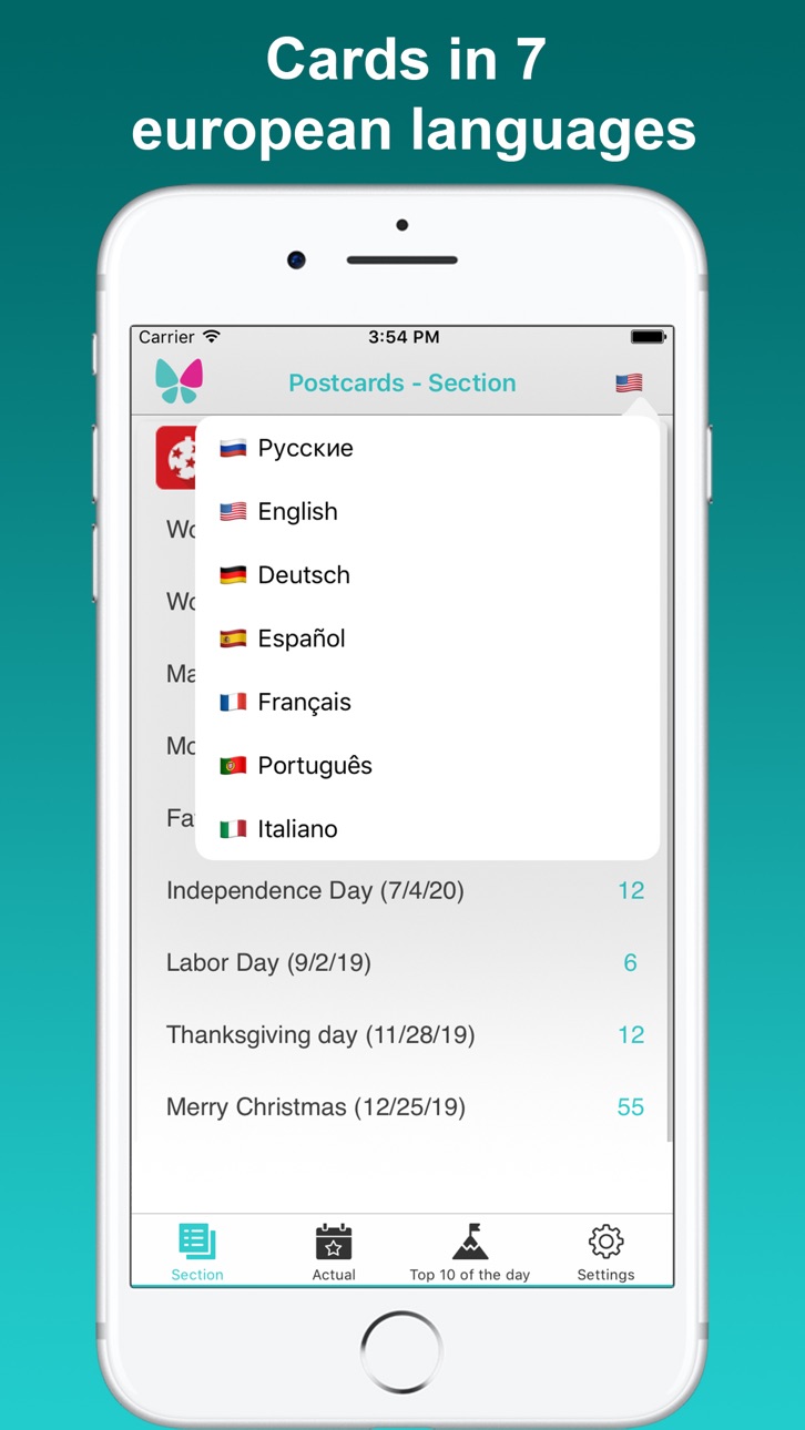 iPhone screenshot