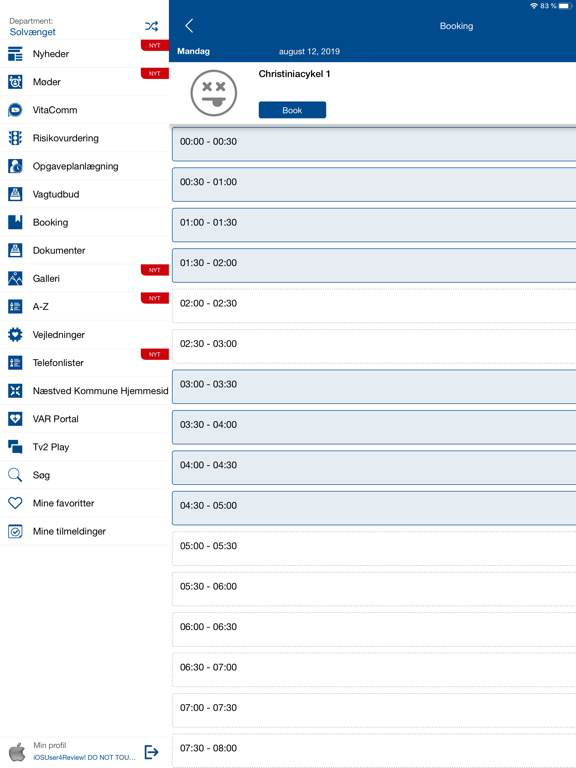 Screenshot #6 pour MBS Info