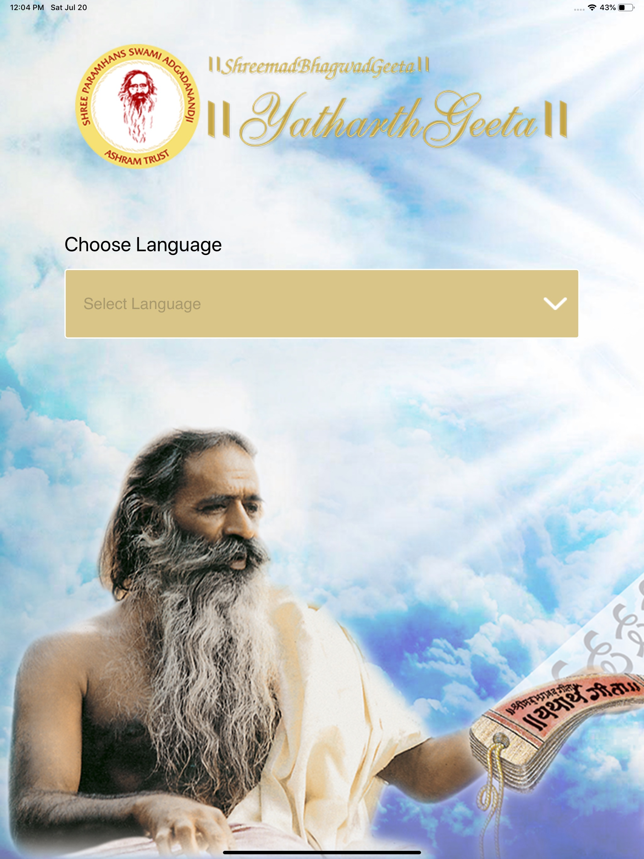 Yatharth-Geeta