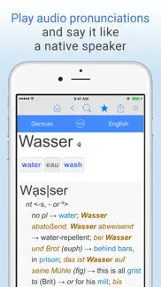 How to cancel & delete english-german dictionary. 2
