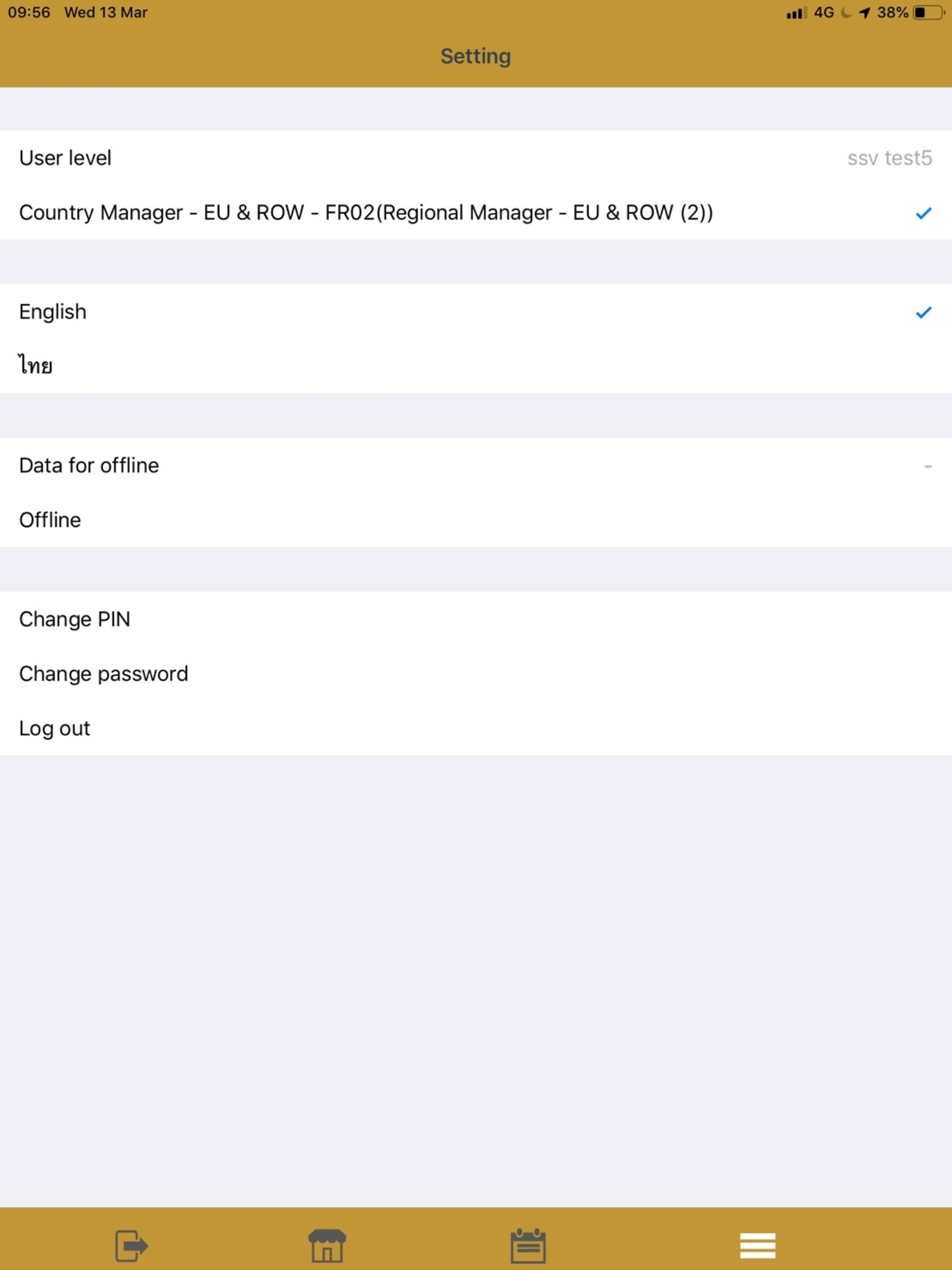 Singha Surveys screenshot 14