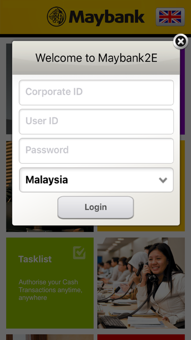 Maybank2E Screenshot