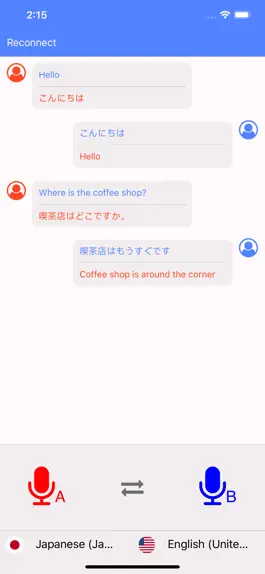 Game screenshot MUAMA Enence mod apk